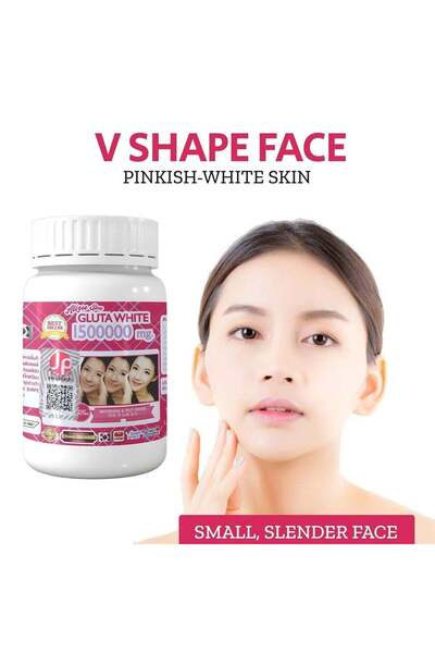GLUTA WHITE مكمل غذائي سوبريم 1500000 ملغ