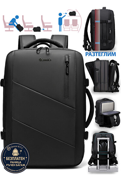 Quasar & Co. Carry-on backpack, expandable, waterproof, travel backpack, faux...
