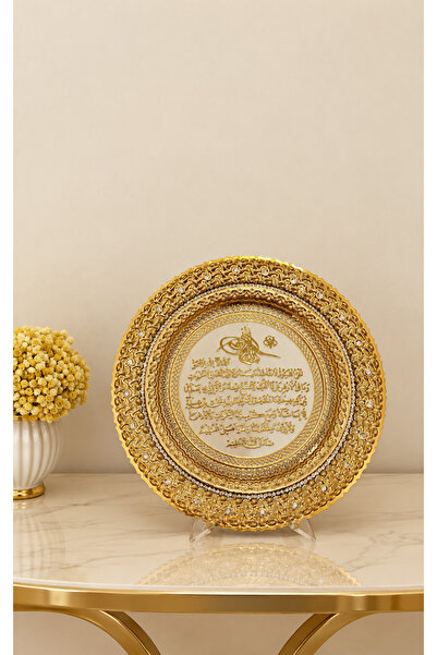 Zirkon Taşlı Gold Ayetel Kürsi Tabak Dekoratif Biblo 24 cm