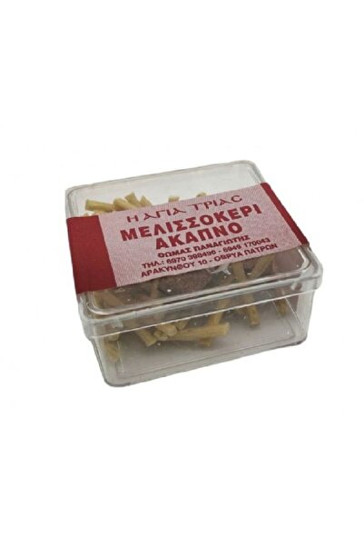 OEM Φυτιλάκια - Μελισσοκέρι Άκαπνο και καντηλήθρα - Beeswax Wick and candlestick