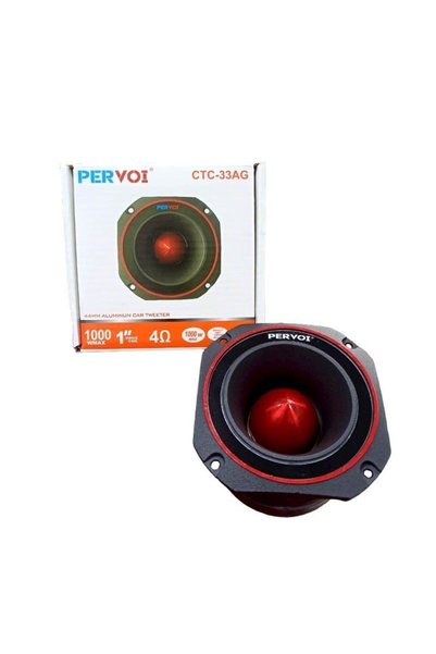OEM PerVoi Ηχείο Αυτοκινήτου 1" 1000W 10x10cm CTC-33AG - Drive speaker