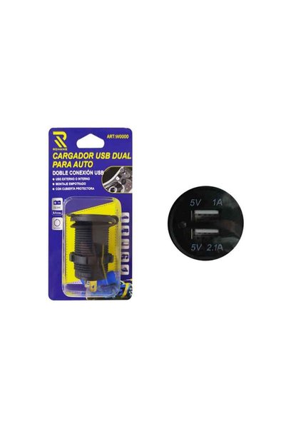 OEM RCHANG Διπλός Φορτιστής USB Αυτοκινήτου 12–24V με Έξοδο 1A & 2.1A – Εντοι...