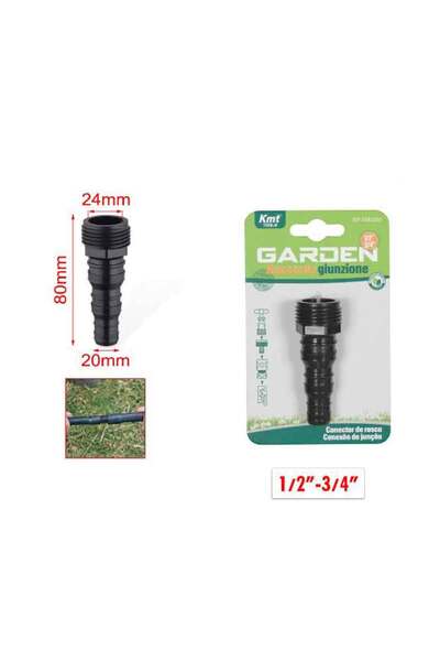 OEM KMT Ρακόρ Ποτίσματος Σύνδεσμος Φις 1/2″-3/4″ 80 Χιλιοστών - Straight Conn...