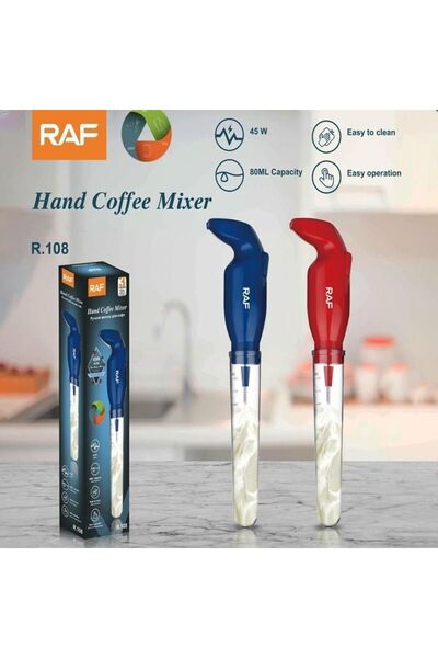 OEM Raf Φραπεδιέρα Μίξερ Χειρός Ρεύματος 45W R.108 - Hand Coffee Mixer