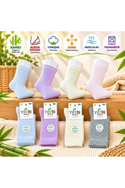 YETİŞ Bambu soket bebek & cocuk 4 lü asorti burun dikişsiz kız asorti