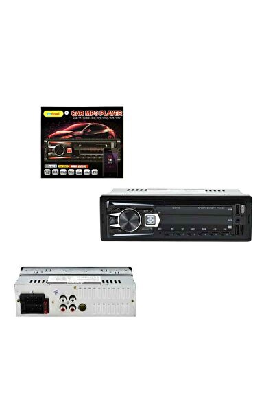 OEM Andowl Ηχοσύστημα Αυτοκινήτου Q-CA102 - Car MP3 Player