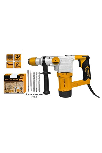 EPICASTAR EPICA STAR ΚΡΟΥΣΤΙΚΟ ΣΚΑΠΤΙΚΟ ΡΕΥΜΑΤΟΣ 1680W EP-11155