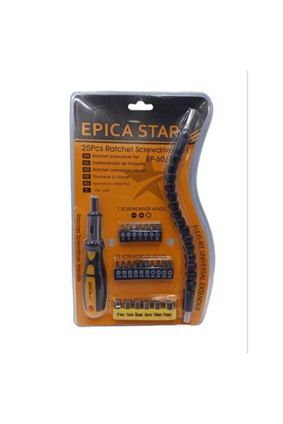 EPICASTAR ΠΟΛΥΛΕΙΤΟΥΡΓΙΚΟ ΚΑΤΣΑΒΙΔΙ ΣΕΤ 25ΤΜΧ EPICA STAR EP-60654