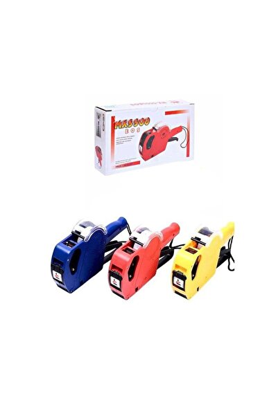 OEM Hongsheng Ετικετογράφος - Μηχάνημα τιμών MX-5500 - Price Labeller