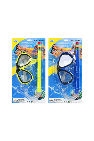 OEM Σετ Μάσκα και Αναπνευστήρας Παιδικό - Kids Mask and Snorkel Set