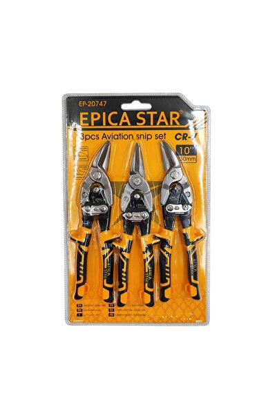 EPICASTAR EPICA STAR ΣΕΤ 3ΤΜΧ ΨΑΛΙΔΙΑ ΛΑΜΑΡΙΝΑΣ 10" 250mm EP-20747
