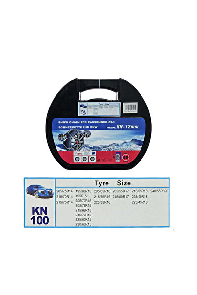OEM Αλυσίδες χιονιού για το αυτοκίνητο ΚΝ 100 12mm - Snow chains