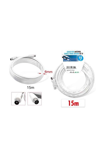 OEM Καλώδιο επέκτασης κεραίας τηλεόρασης 15Μ - TV antenna extension cable