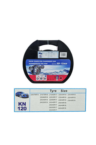 OEM Αλυσίδες χιονιού για το αυτοκίνητο ΚΝ 120 12mm - Snow chains