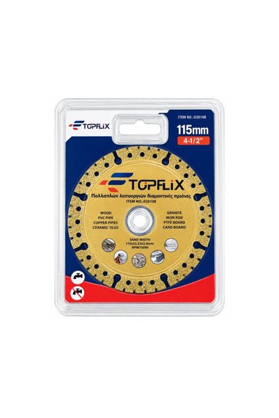 OEM TOPFLIX Διαμαντόδισκος Πολλαπλών Χρήσεων 115mm για Ξύλο, Μέταλλο, Πλακάκι...