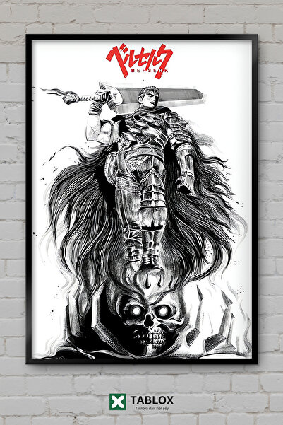 tablomaxtbx Guts Berserk Skull Kafatası Anime Manga Αφίσα με κορνίζα Διακοσμη...