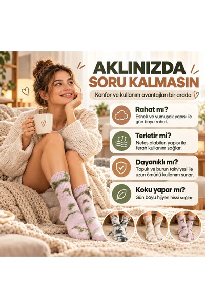 Generic Brand Унисекс чорапи с батик десен, комплект от 6 броя, памучни дълги...