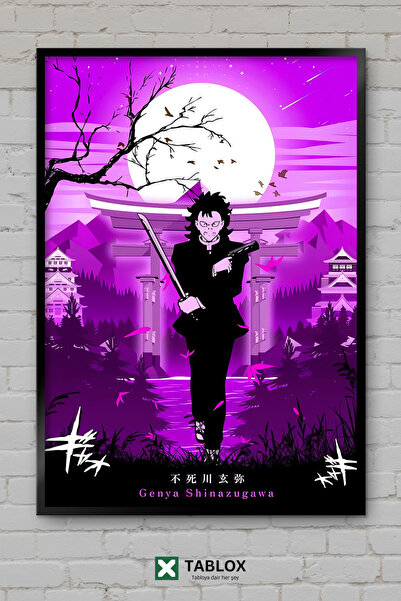 tablomaxtbx Genya Shinazugawa Demon Slayer Anime Manga Uramljena Dekorativna ...