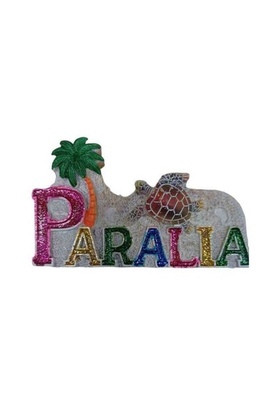 Tradesor Tουριστικό μαγνητάκι Souvenir - Σετ 12pcs - Paralia - 678387