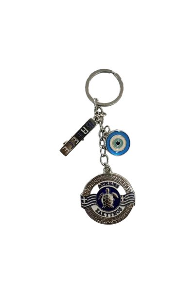 Tradesor Τουριστικό μπρελόκ Souvenir - Σετ 12pcs - Ματάκι/Athens/Zakynthos - ...