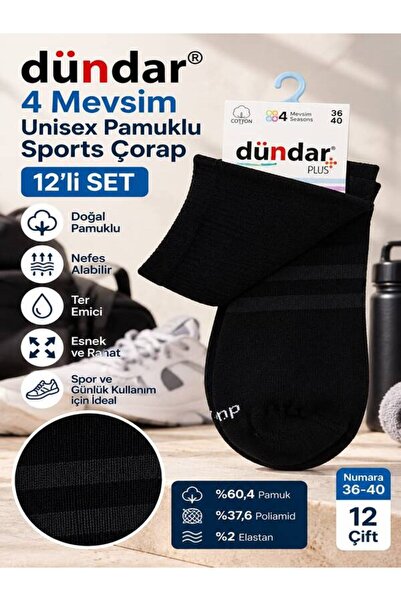 Dündar 4 Seasons 12-Pack Unisex Cotton Sports Socks