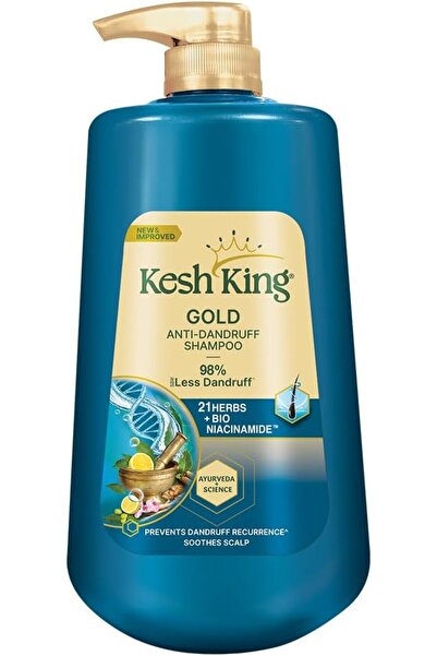 kesh king شامبو أيورفيدا مضاد للقشرة يزيل القشرة بنسبة تصل إلى 100%، يقلل تسا...