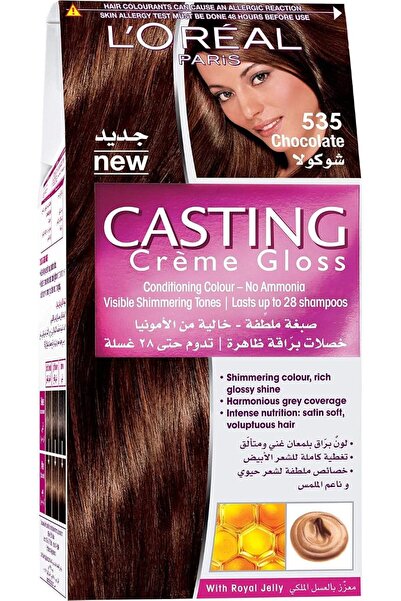 L'Oreal Paris Elvive لون شعر لوريال باريس كاستينج كريم جلوس 535 ماهوجوني جولد...