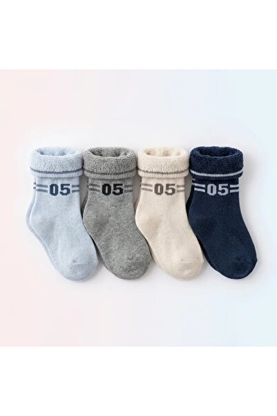 Erkek Çocuk Cozy Warm Çorap | Erkek Çocuk Cozy Warm Tekli Çorap