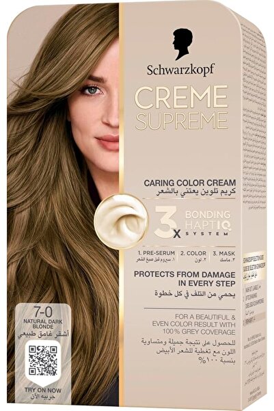Creme Supreme Schwarzkopf Full Kit Permanent Hair Coloration 7-0 Natural Dark...