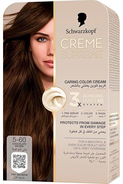 Creme Supreme مجموعة شوارزكوف الكاملة للصبغ الدائم للشعر 5-60 بني شوكولاتة