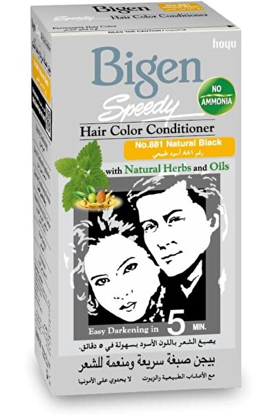 Bigen Beard Bigen Speedy Hair Color Conditioner - Dark Brown No. 883