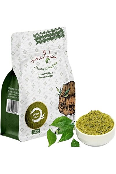 Generic Al Madinah Natural Henna 100% Sterilized, Premium Quality, 220g
