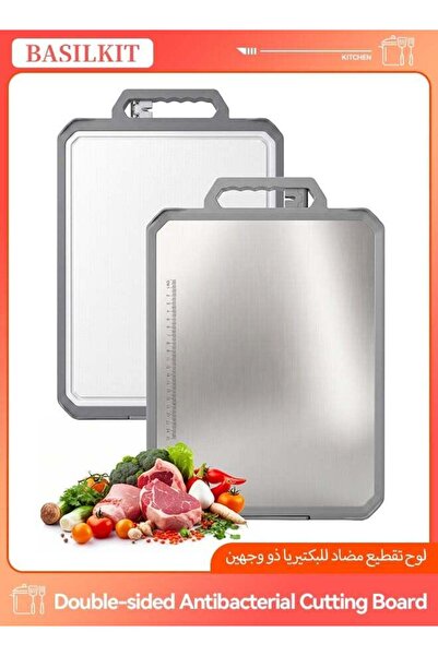 Generic Professional Antibacterial Cutting Board, 304 Stainless Steel & Food-...
