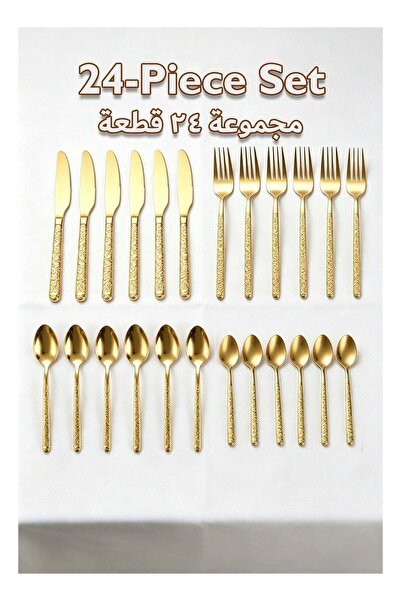 Generic 24-Piece Gold Stainless Steel Flatware Set, 410 Stainless Steel Cutle...