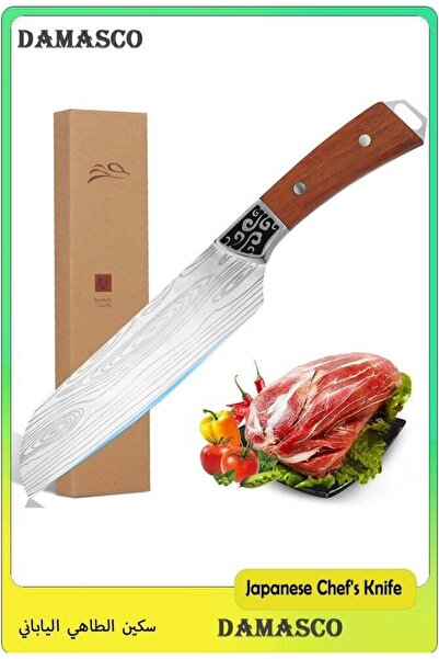 Generic Japanese Chef's Knife, Made of High-Carbon Steel and Stainless Steel,...