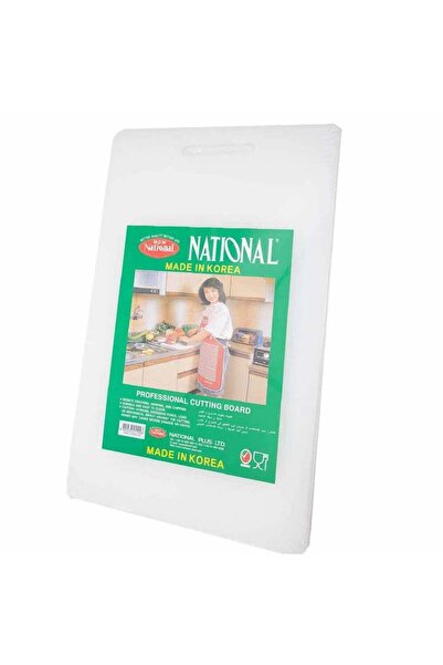 Generic National Cutting Boards - White, Large (25X1X44cm) Fade-Proof Constru...