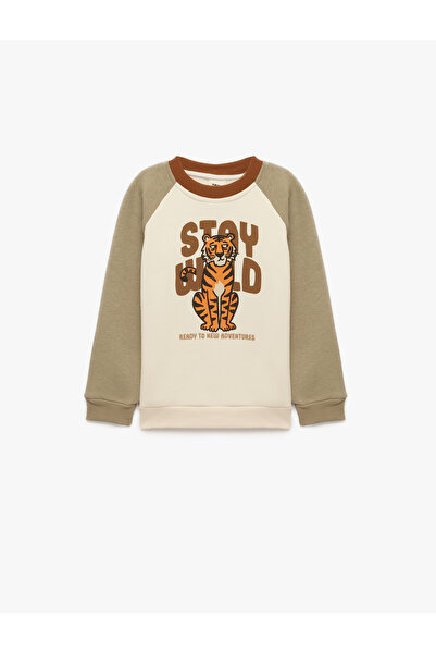 Koton Tiger Printed Crew Neck Long Sleeve Oversized Sweatshirt