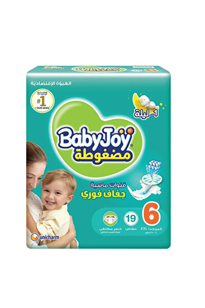 BabyJoy فوطة ماسية مضغوطة، مقاس 6، جونيور إكس إكس إل، 16+ كجم، عبوة اقتصادية،...