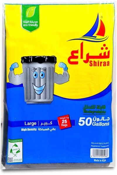 Shiraa Trash Bag, 50 Gallon, Thick, 25 Pcs, Black