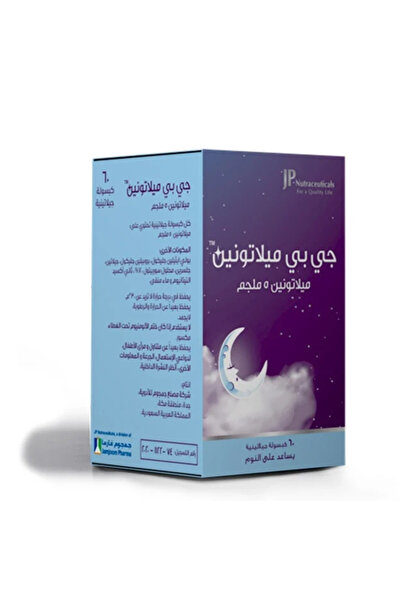 JP Nutraceuticals GB Melatonin 5 mg Dietary Supplement - 60 Capsules