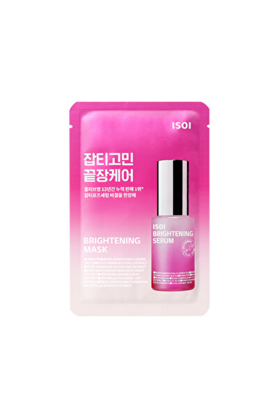 Isoi Brightening Mask with arbutin and rose, for radiant skin, 20 ml, 1 pc.