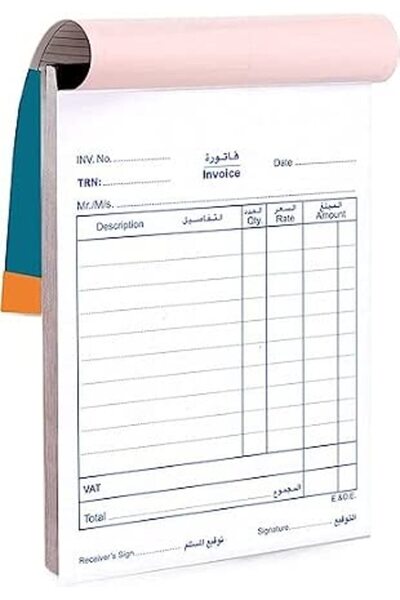 GENERAL MARKQ Invoice Book | 50 Invoice pages per Book | For Shops, Small Bus...