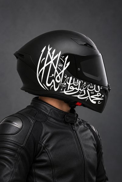 Banxtre ملصق لاصق باللغة العربية لخوذة الدراجة النارية كلمة الوحدة والصلاة (1...