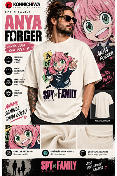 FG KONNİCHİWA Spy X Family Anya Forger Printed Ecru Anime T-Shirt – Crew Neck...