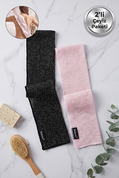 ® 2'li Çeyiz Paketi - Siyah ve Pembe Çift Taraflı Peeling Etkili Sırt Kesesi ve Banyo Lifi