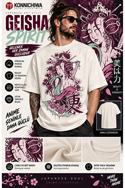 FG KONNİCHİWA Geisha Spirit T-Shirt Tee Tshirt – Japanese Geisha Printed Ecru...