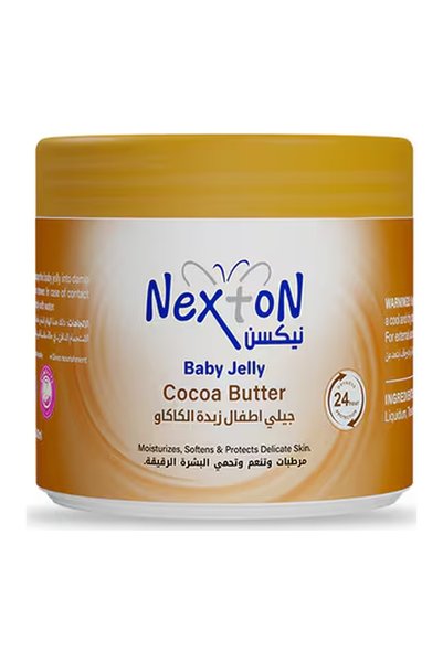 Nexton Cocoa Butter Jelly 100g Baby Skin Protecting Jelly for Newborns & Infa...