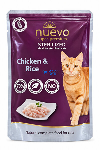Nuevo Nuvvo Super Premium Complete Wet Food for Adult Sterilized Cats with Ch...