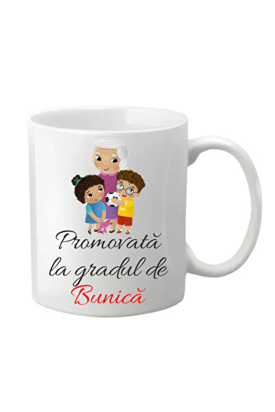 INOVATIX Personalized Can - Προωθήθηκε στο επίπεδο Bunica, λευκό, 330 ml