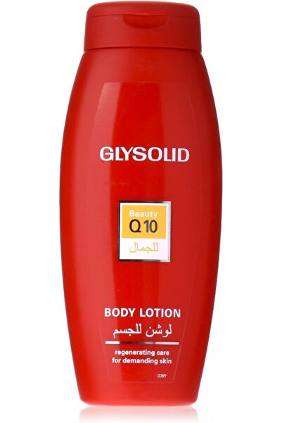 GLYSOLID Glysolid Sensitive Skin Body Lotion 250ml
